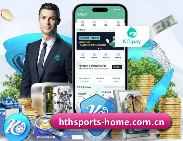 华体会官方登入 APP